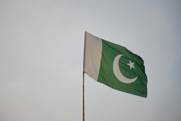 Pakistan’s Crypto Taxation: Legalization Roadmap—V